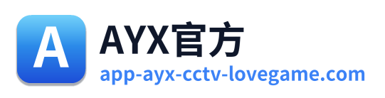AYX官方 Logo